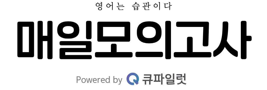타이틀